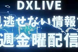 Shinoda Ryouka comes to fitness lesson without bra, gets licked and cum