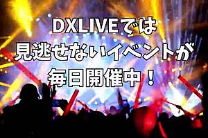 hey, misaki nanahara's debut with self-squirting pussy! 😍