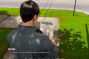 complete gameplay - ripples part 18