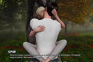 complete gameplay - ripples part 18