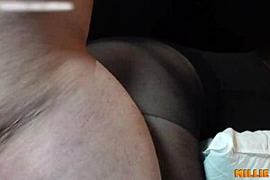 स्टॉकिंग्स आकर्षण