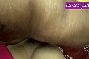 Afghan wife tries big black cock for first time