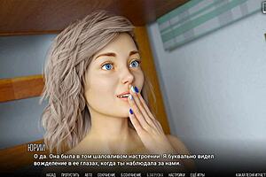 I Feel So Thrilled Completing University Of Problems Gameplay Part 34 With Friends In Outdoor Fun