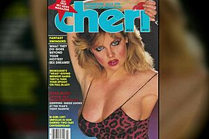 Cheri from 1984 to 1985 vintage film
