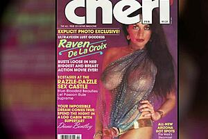 Cheri from 1984 to 1985 vintage film
