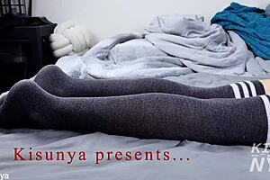 Kisunyoctober Day 7: Exploring Sensations In Heat