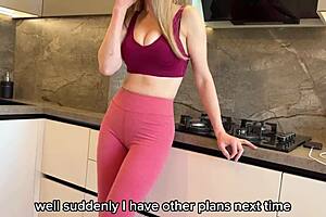 busty mom of friend lures for conversation