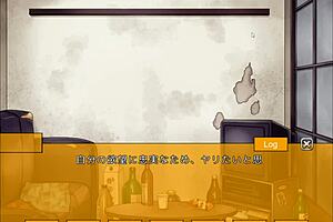 My Girlfriend Is Shared By Others Part 0 Eng Sub