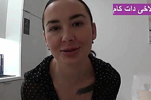 Iranian Milf With Soft Jelly Ass Gets Fucked Deep In Homemade Scene By Brunette Babe