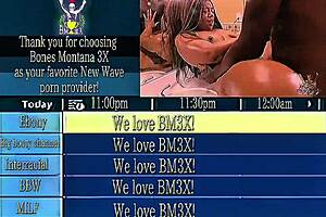 Sol Y Luna Featuring Lovely Luna