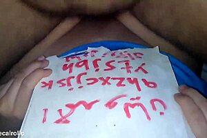 arabic milf wife gets fucked hard in sexy session