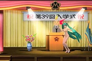 hatsune miku nude mod fully explained