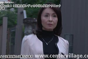 本当にあった！！完熟生保レディの中出し契約テクニック 麻生千春