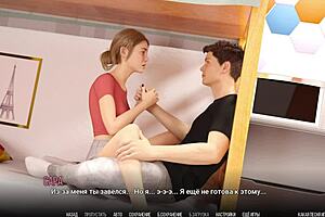 complete gameplay - university of problems part 10