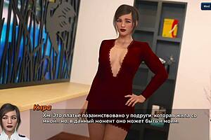 Complete Gameplay - Photo Hunt Part 54