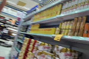 the wife decides to expose herself without panties in public outdoor setting