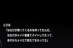 maid cosplay girl attacked