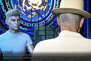 Complete gameplay - timestamps lost love part 19