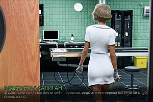 Complete gameplay - timestamps lost love part 19