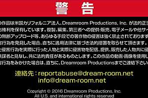 japanese big tits endure relentless rotor play with screaming orgasms