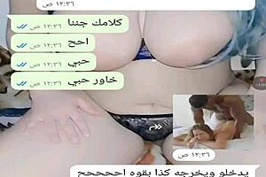 Yemeni Sexy Chat