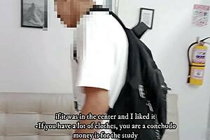 latina sucks my big cock and balls until i cum on her