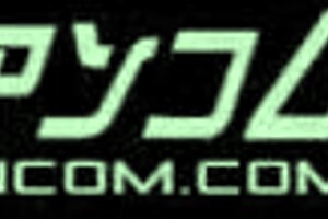 Modern college girls have loose minds and wet pussies in japan