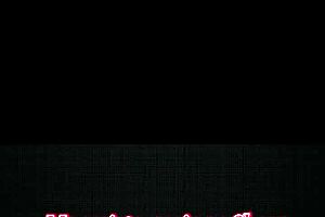 I Spent Valentine's Day With My Lover In The Motel, And He Recorded Our Passionate Lovemaking Session