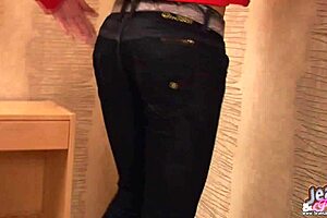 watch her shake that tight young ass in snug jeans teasingly