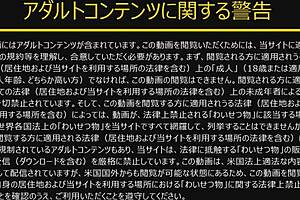 Mayuzaka Hitomi Delivers Powerful Handjob and Blowjob in Japanese Porn