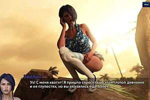 Wrapping up photo hunt gameplay part 71 adventure! 📸🎮🔍