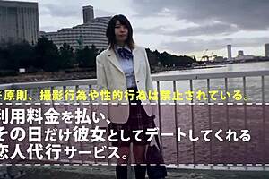 check out this steamy amateur asian blowjob leading to massive facial finish