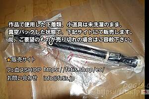 her tongue drowns me in saliva i'm lost in the spit play