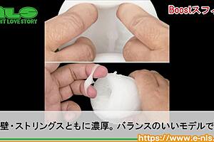 hey check out this pop tex vagina toy demo it's wild!