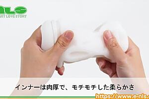 hey check out this pop tex vagina toy demo it's wild!