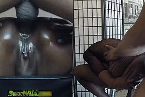 Ghetto Girl Barstool Anal Orgasm Dripping Pussy