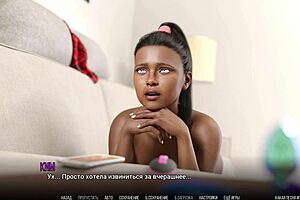 Girlfriend's hairy pussy rides monster cock game play!