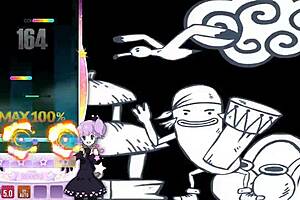 Island girl flips fingering into intense pussy fuck