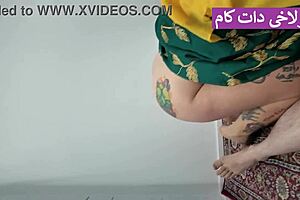 exotic afghan pashto brunette's juicy homemade bent over teen tease