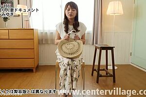 mature japanese wife squirts hard in secret creampie doggystyle doc