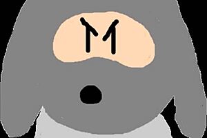 Bold bible story told short and simple