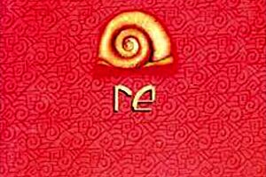 colombian big tits in retro blue films? tell me more