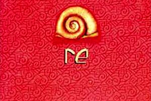 colombian big tits in retro blue films? tell me more