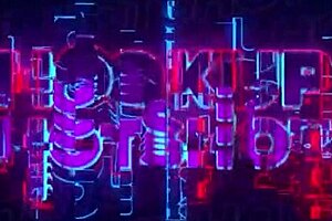 blonde katie kush's perfect ass wrecked by rough doggystyle pounding and facial