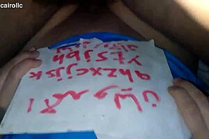 my intense arab milf pounding feels so damn good