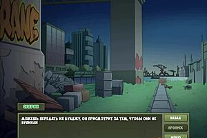 witch hunter part 15 got me sooo horny