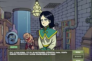 witch hunter part 15 got me sooo horny