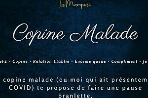 Girlfriend Sick JOI French GFE Audio Porn